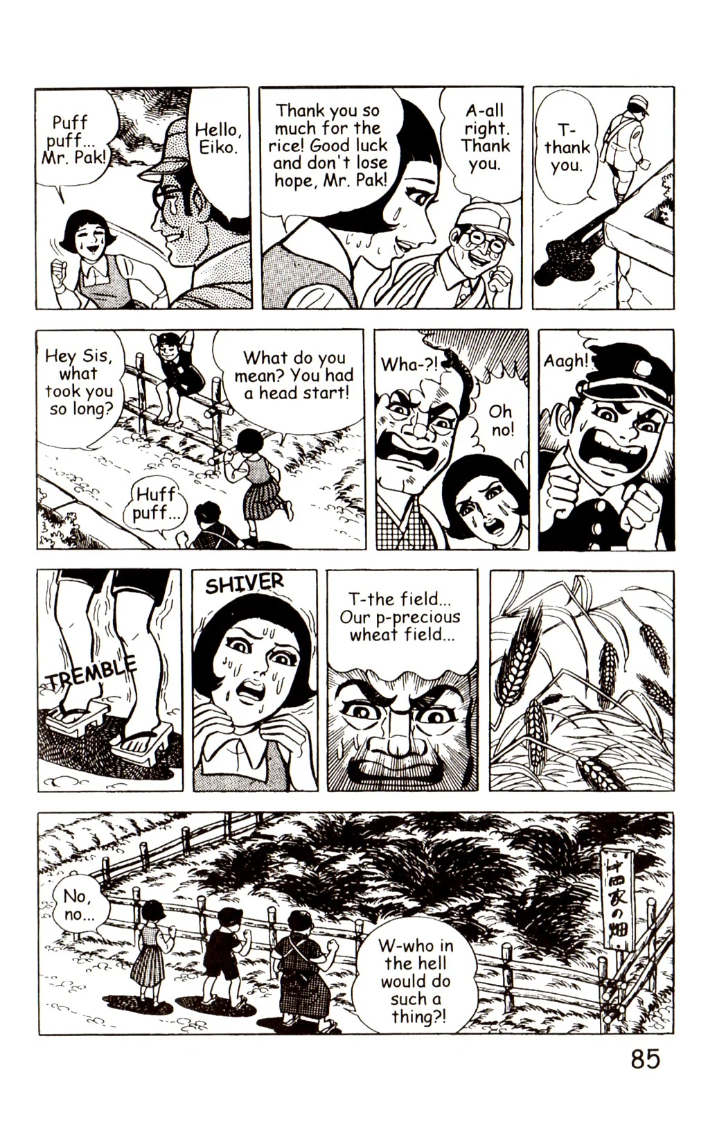 Page 92