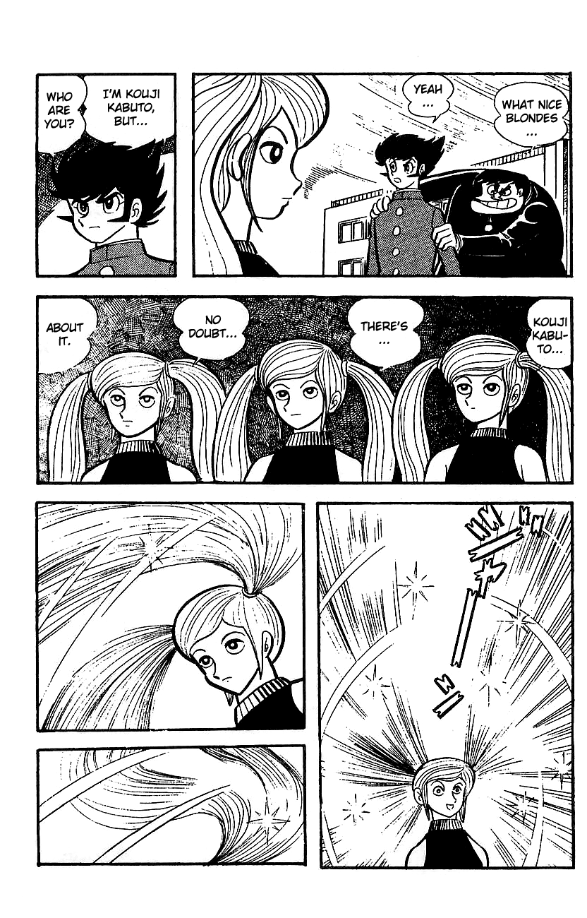 Page 92