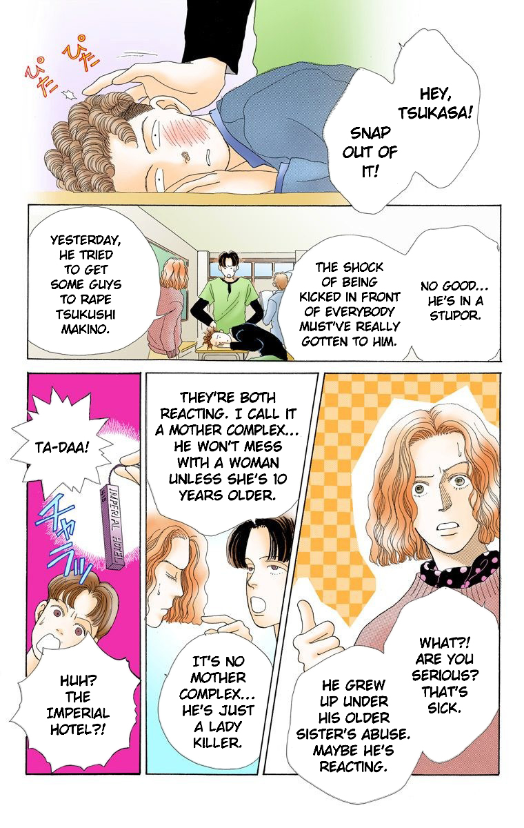 Page 92