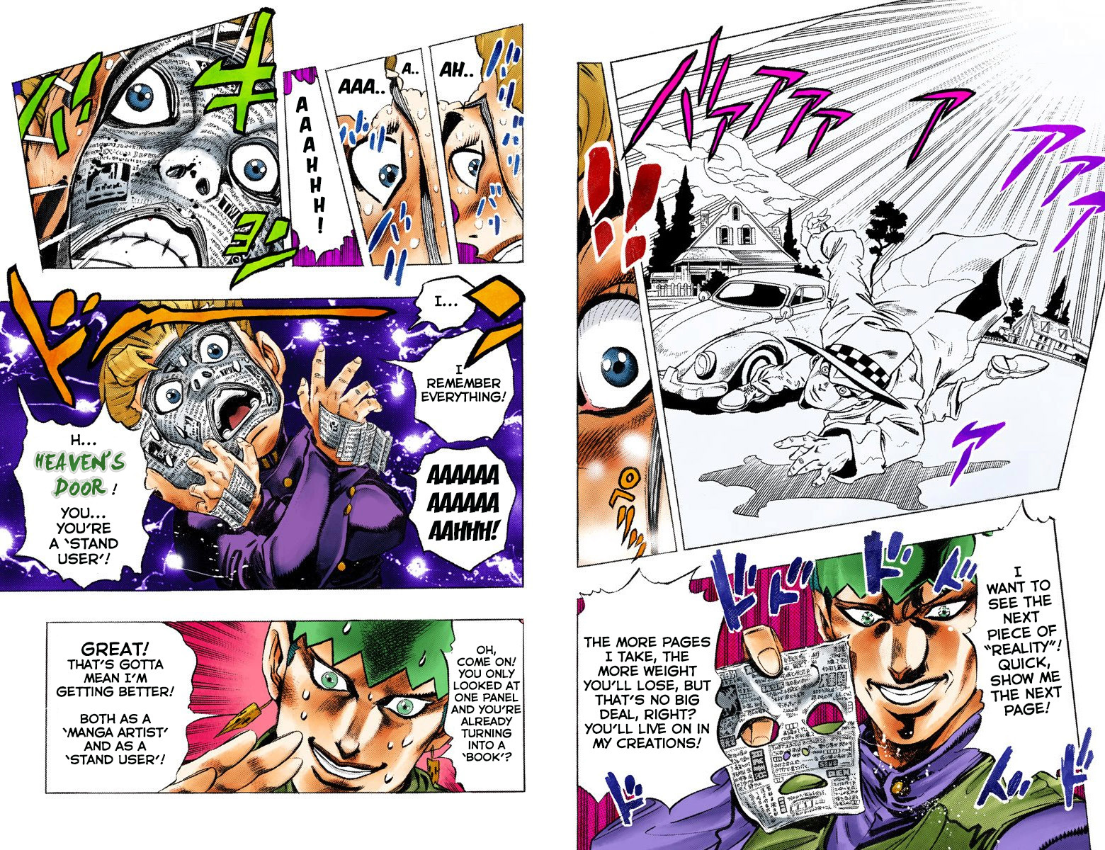 Page 92
