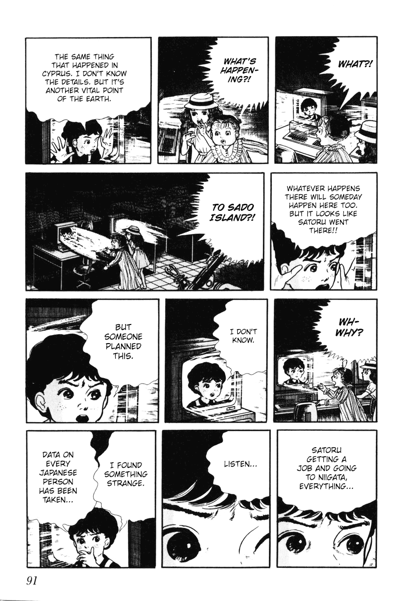 Page 92