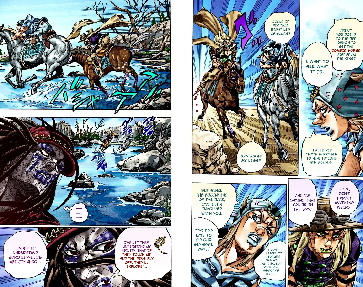 Page 92