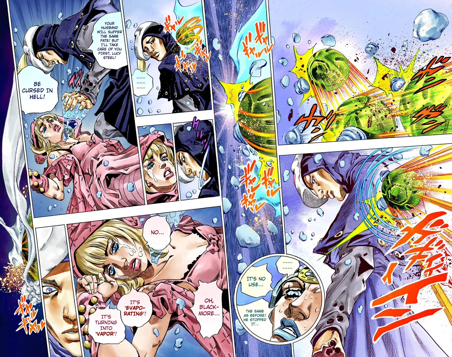 Page 92