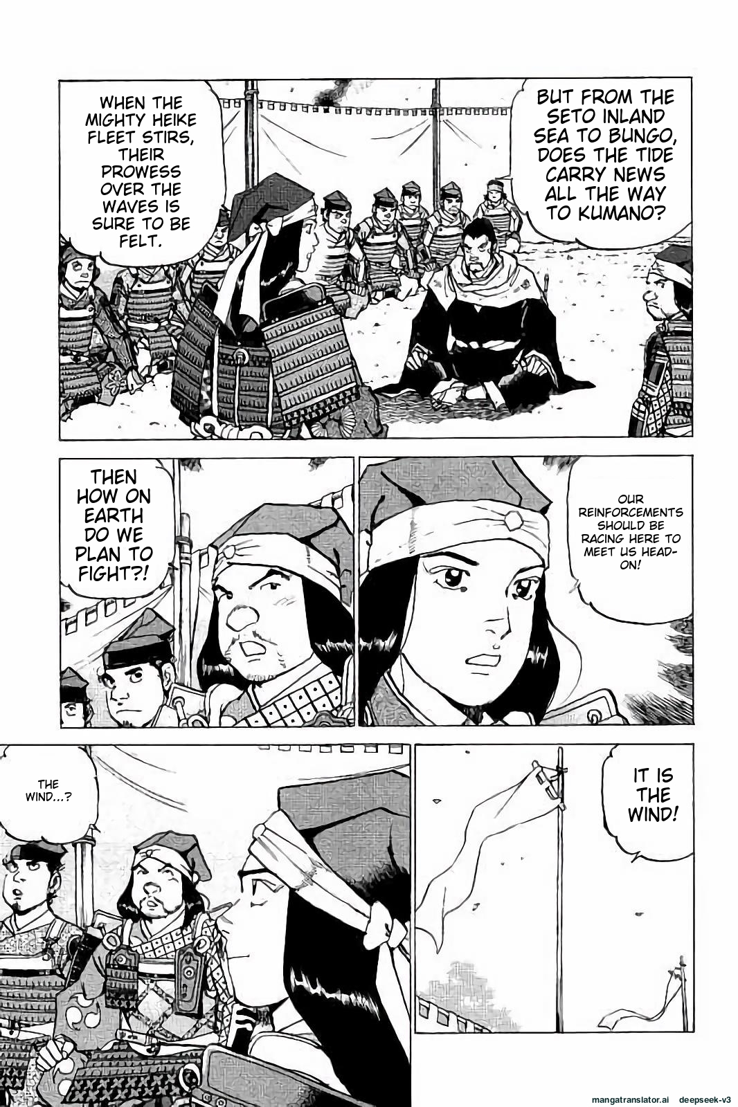 Page 92