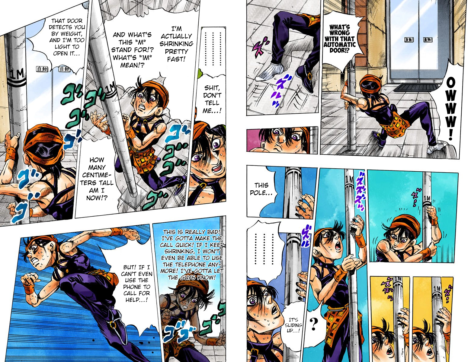 Page 92