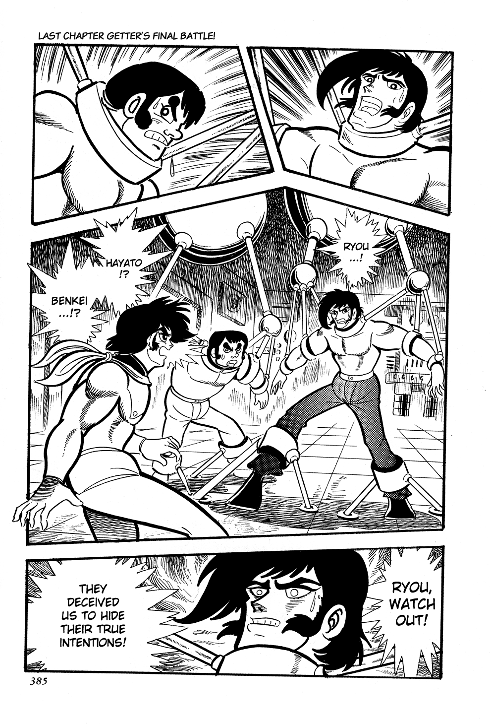 Page 91