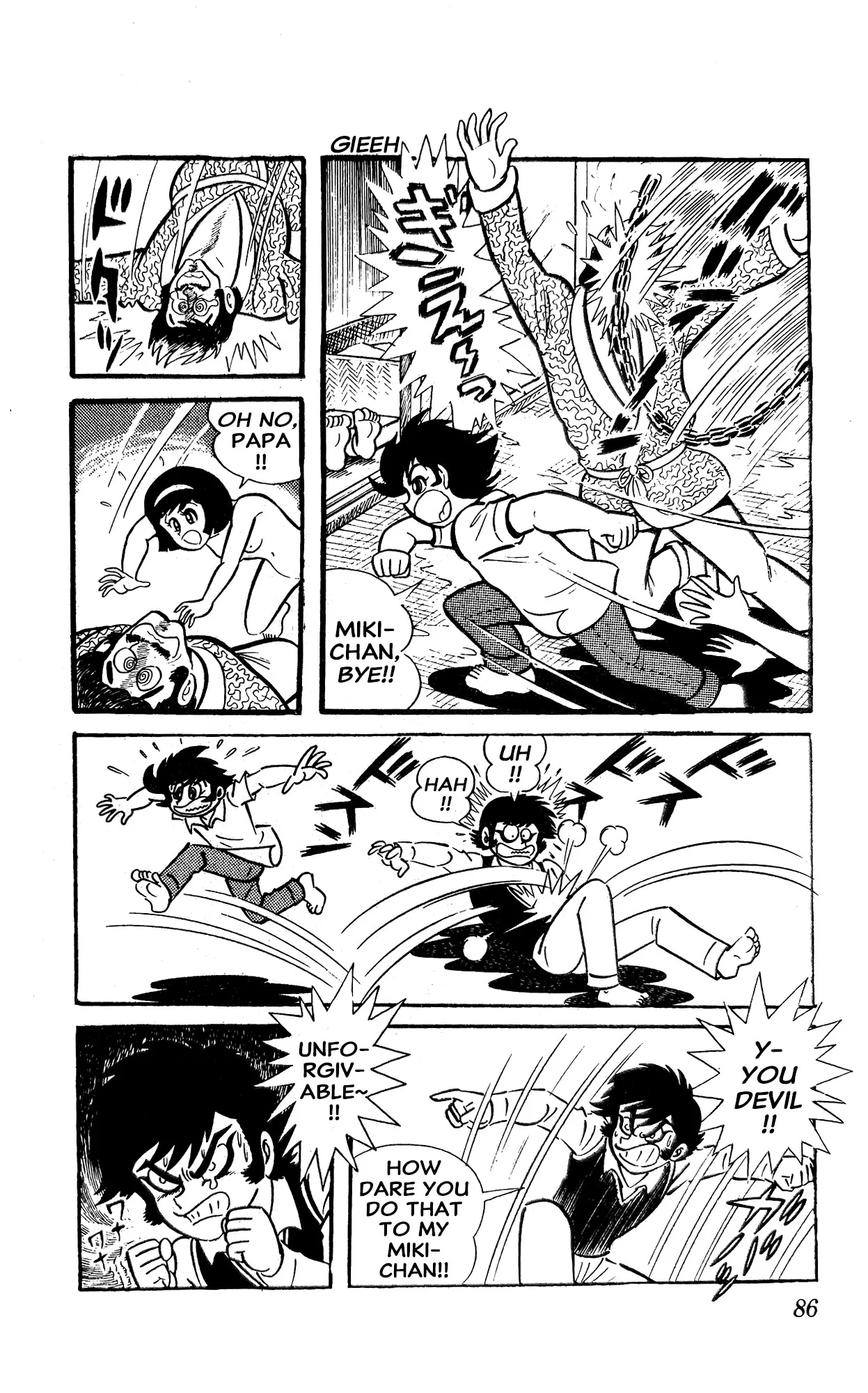 Page 92