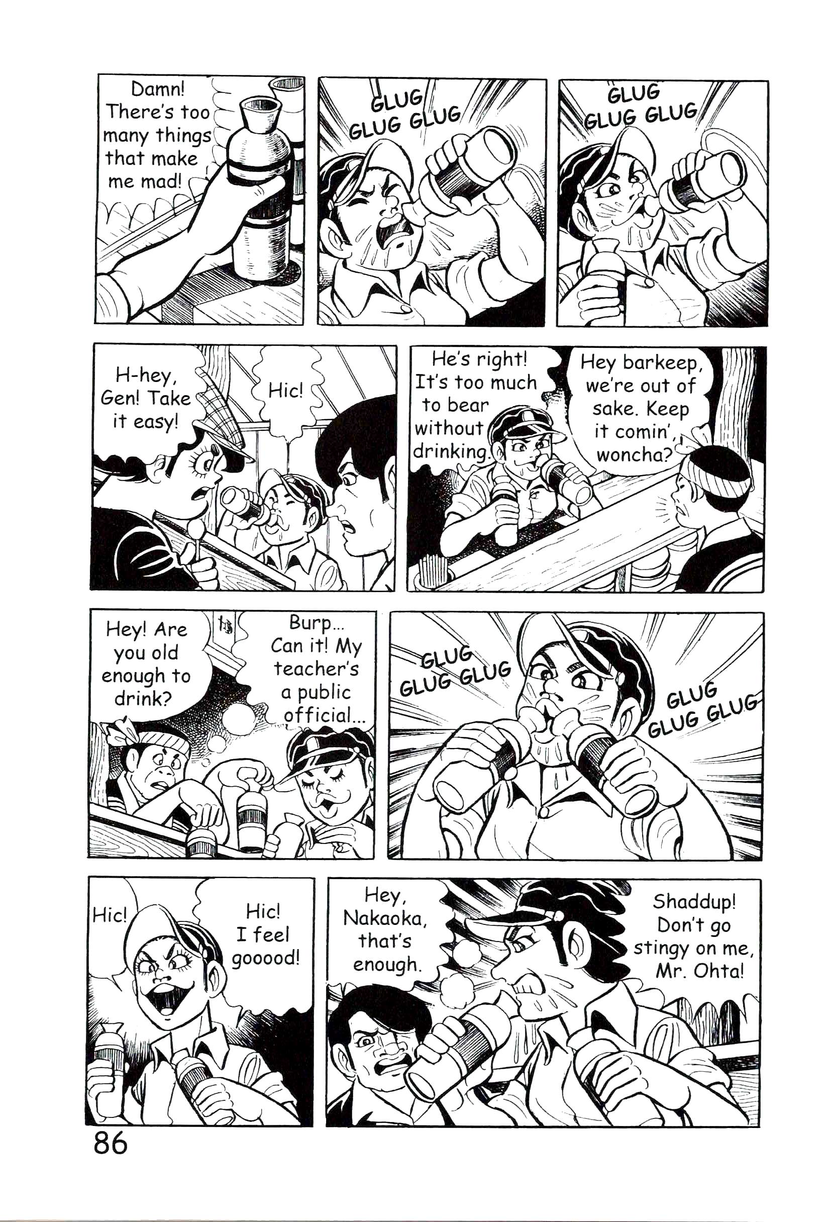 Page 92