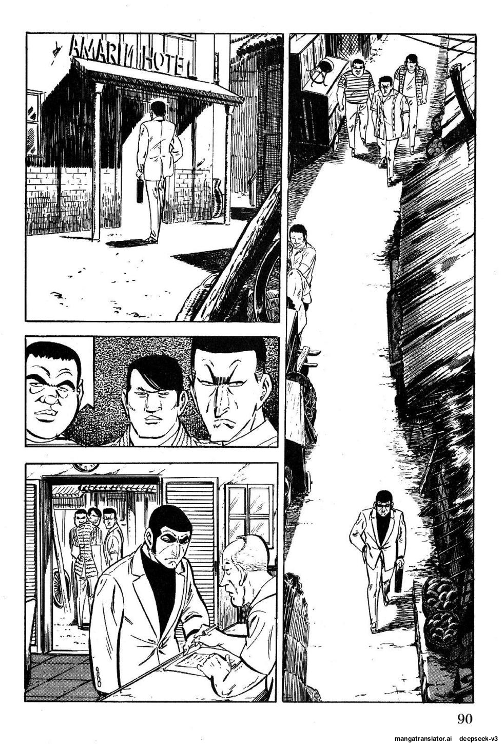 Page 92