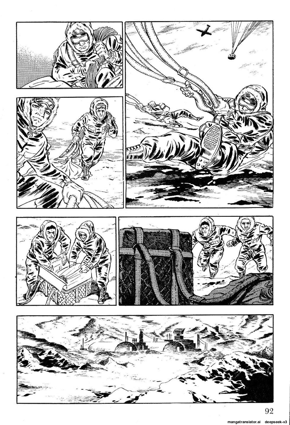 Page 92
