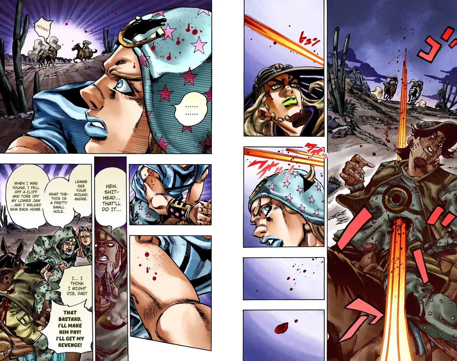Page 93