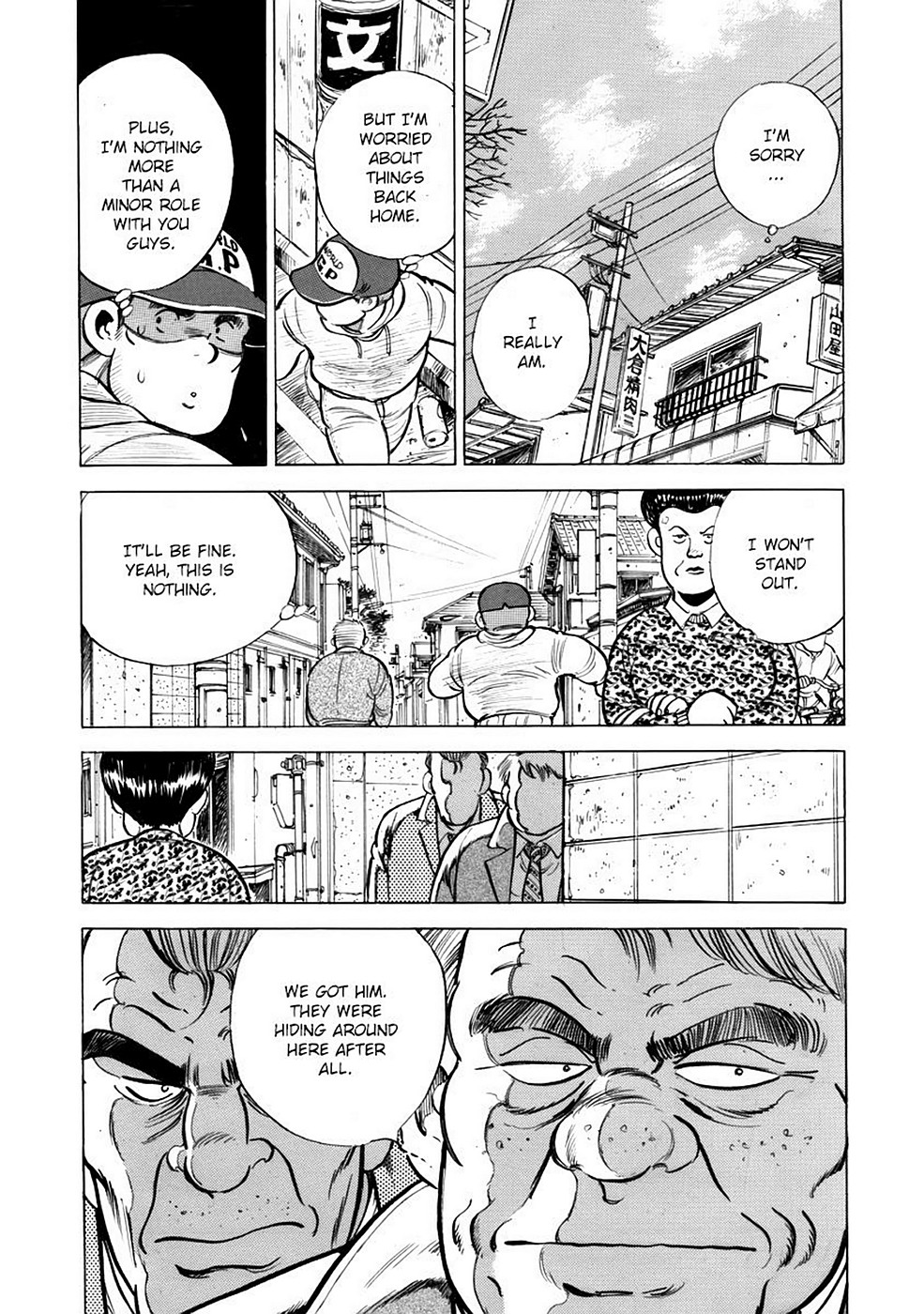 Page 93