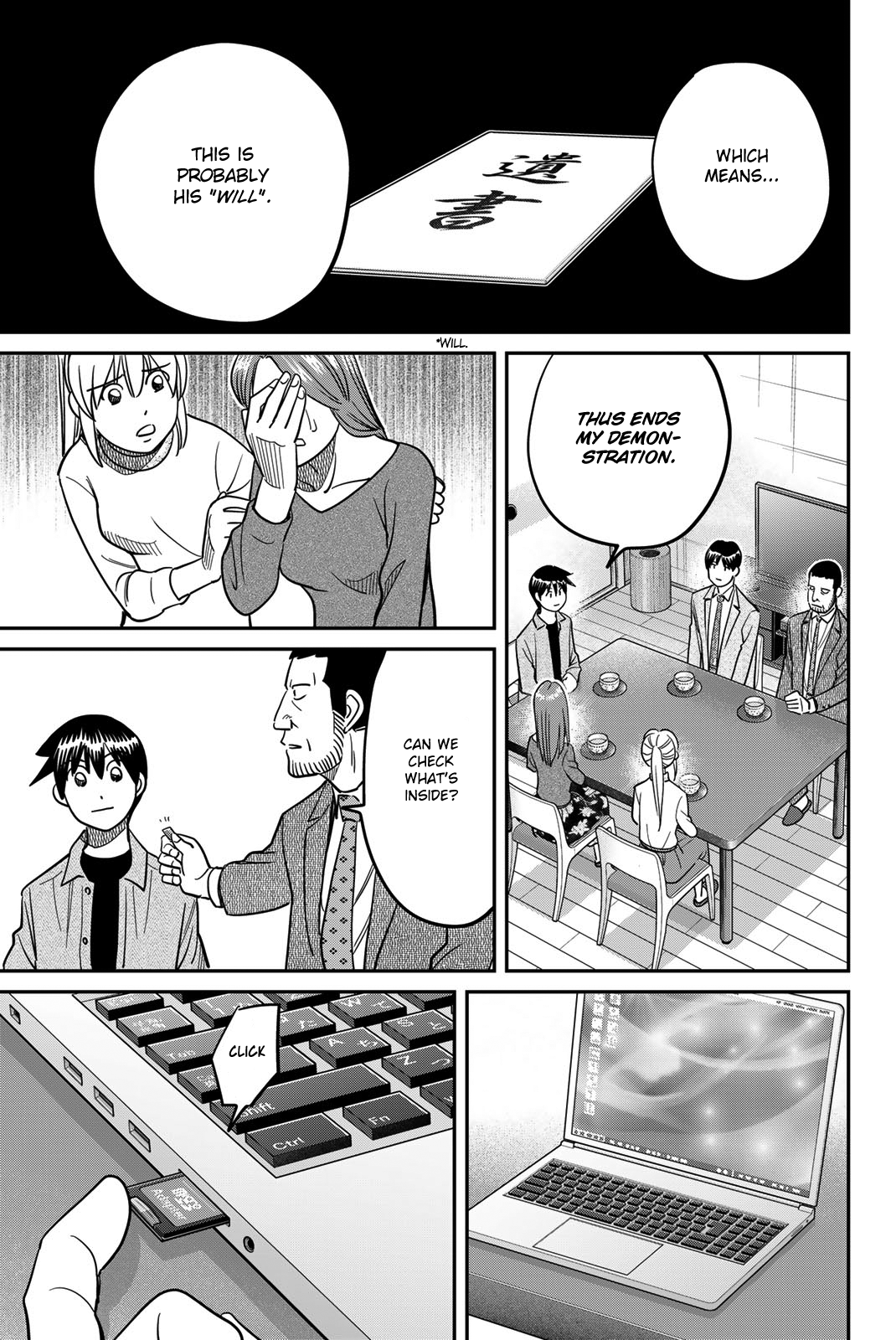 Page 93