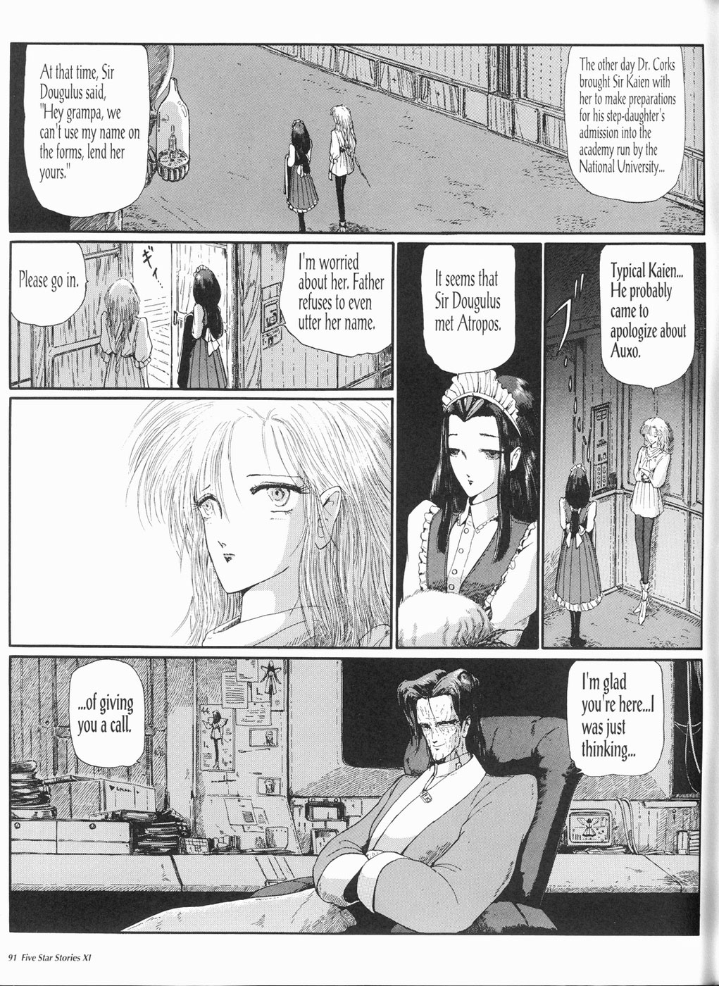Page 92