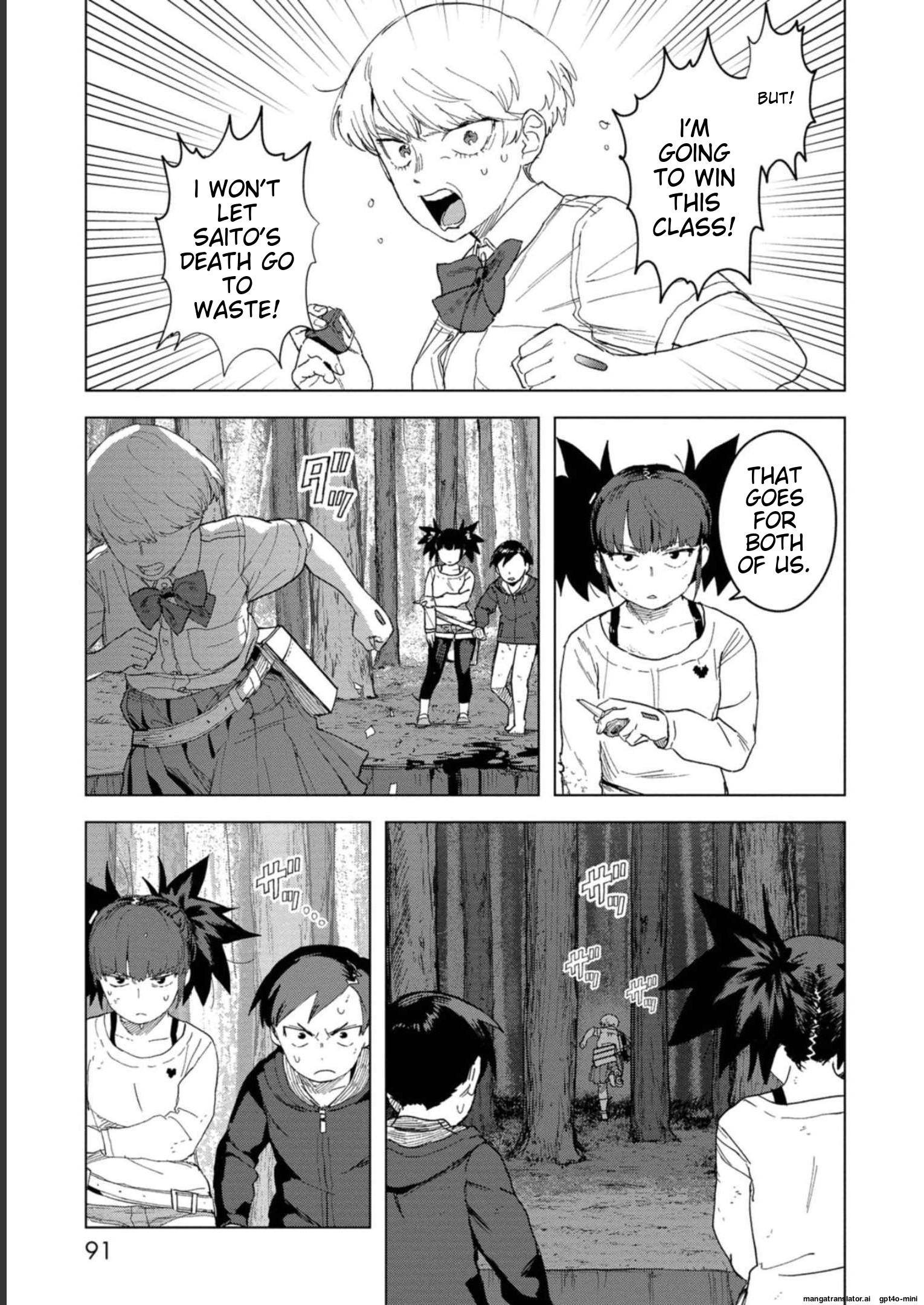 Page 93