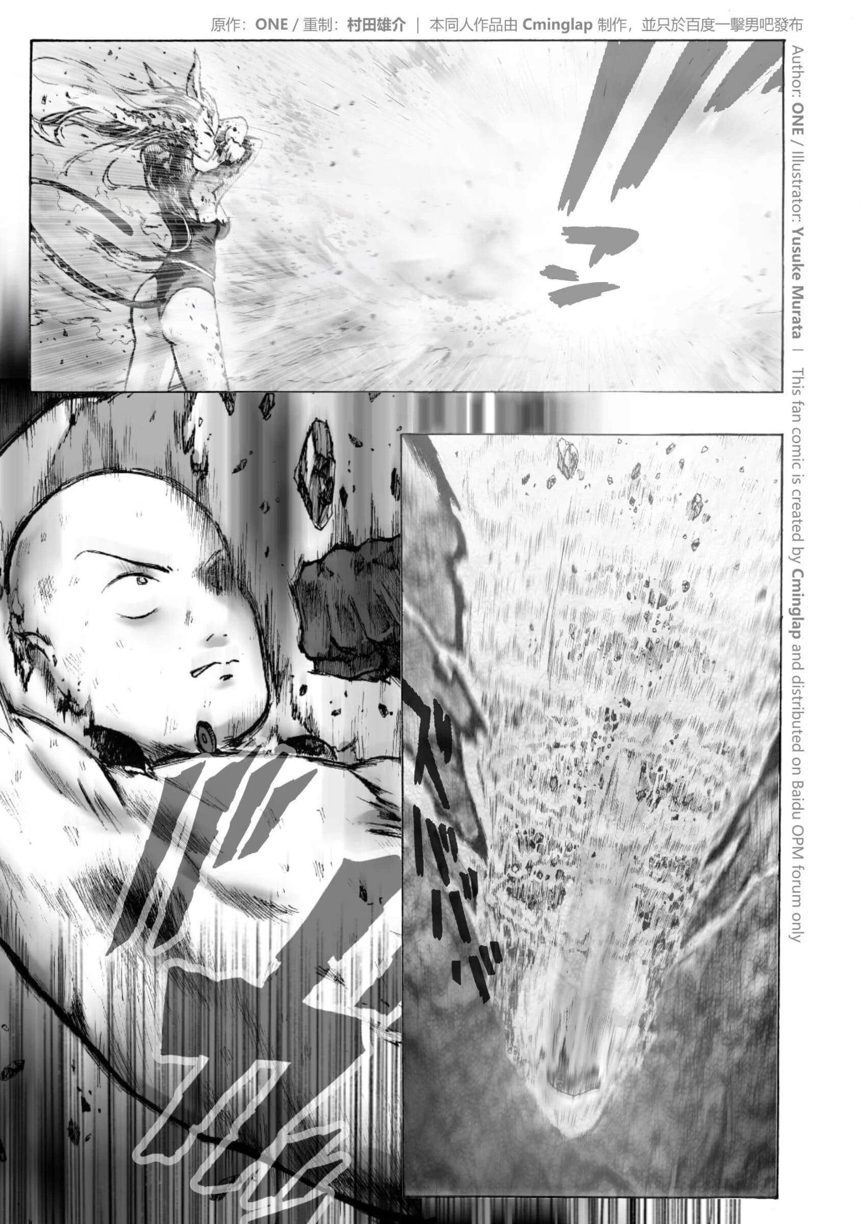 Page 92