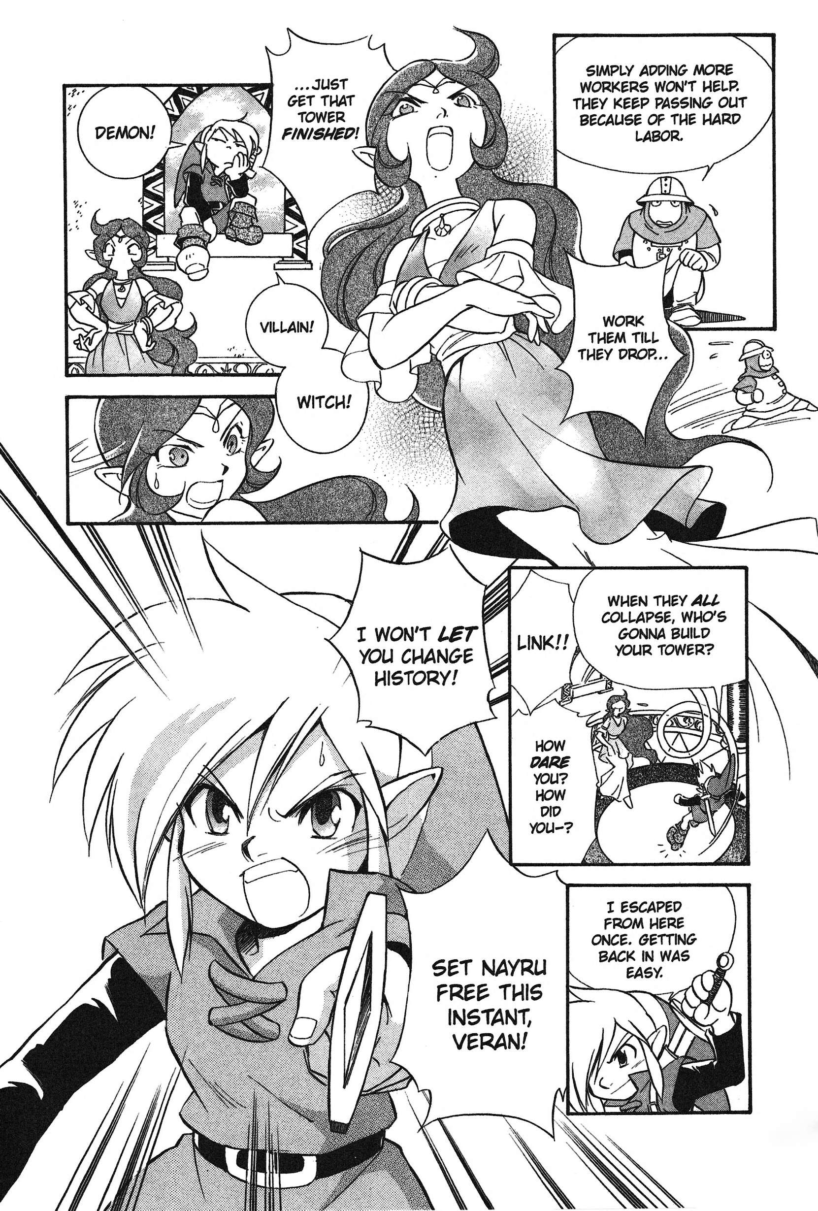 Page 93