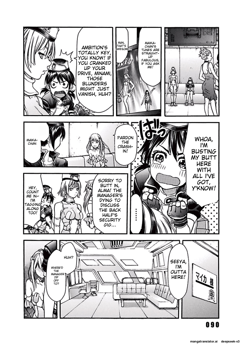 Page 93