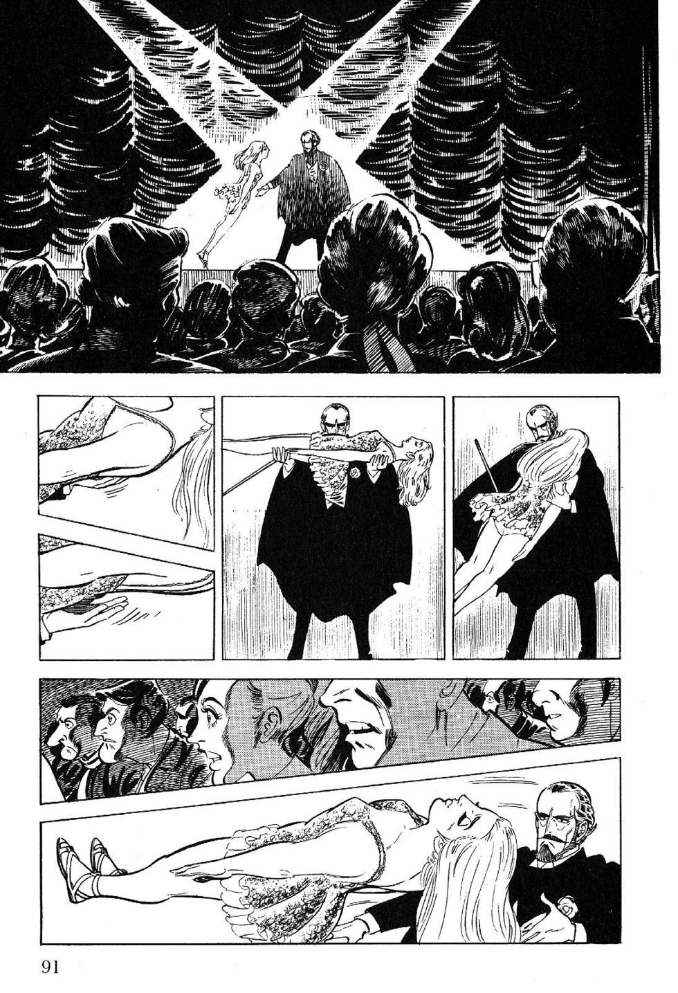Page 93