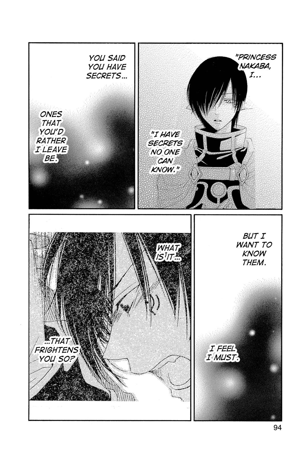 Page 93