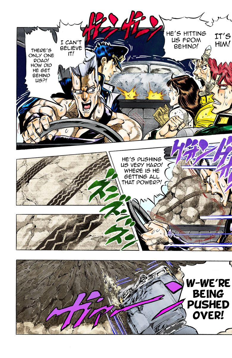 Page 93