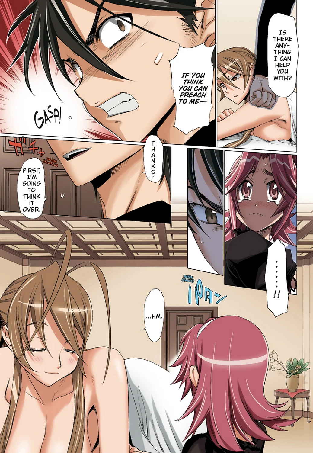 Page 93