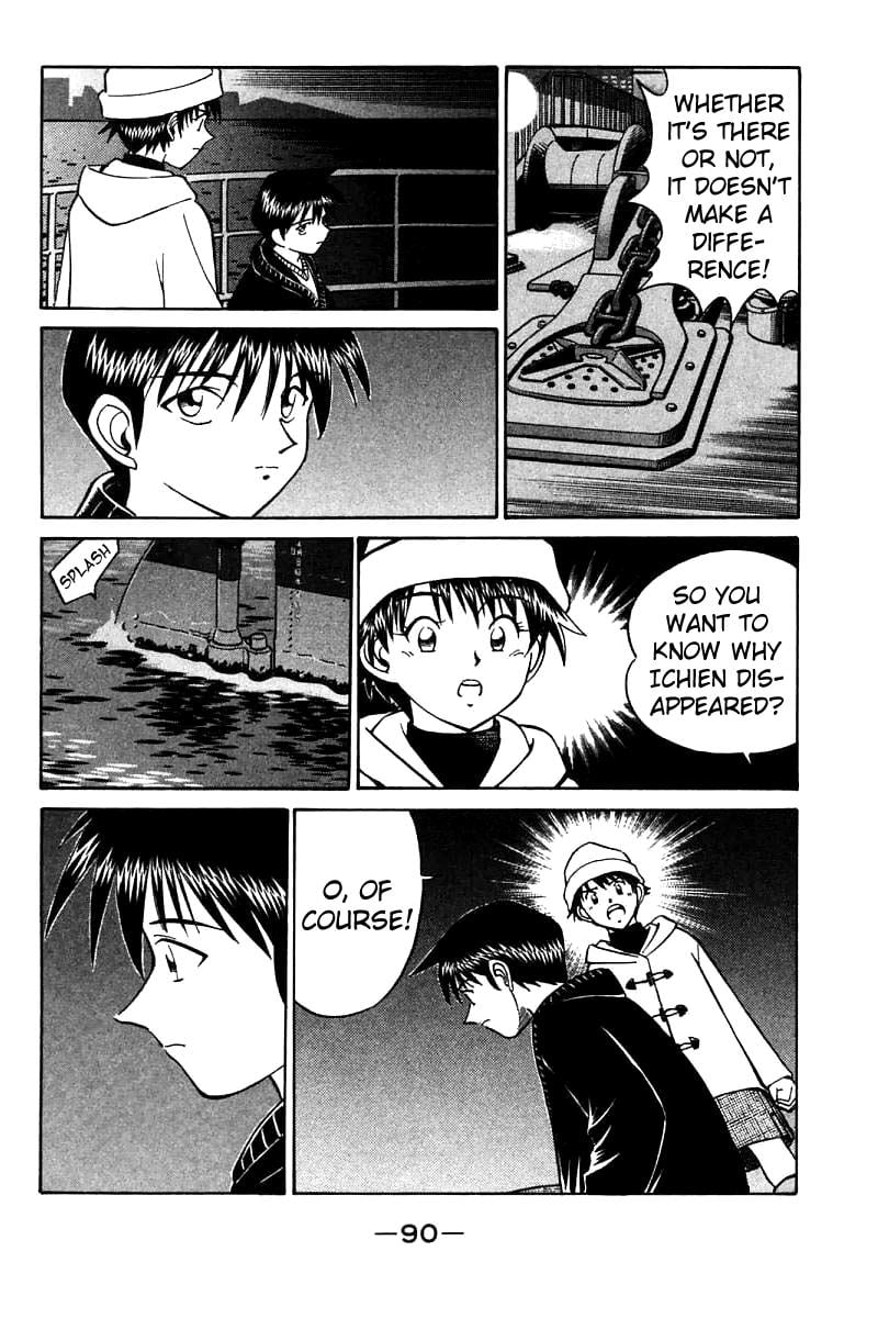 Page 92