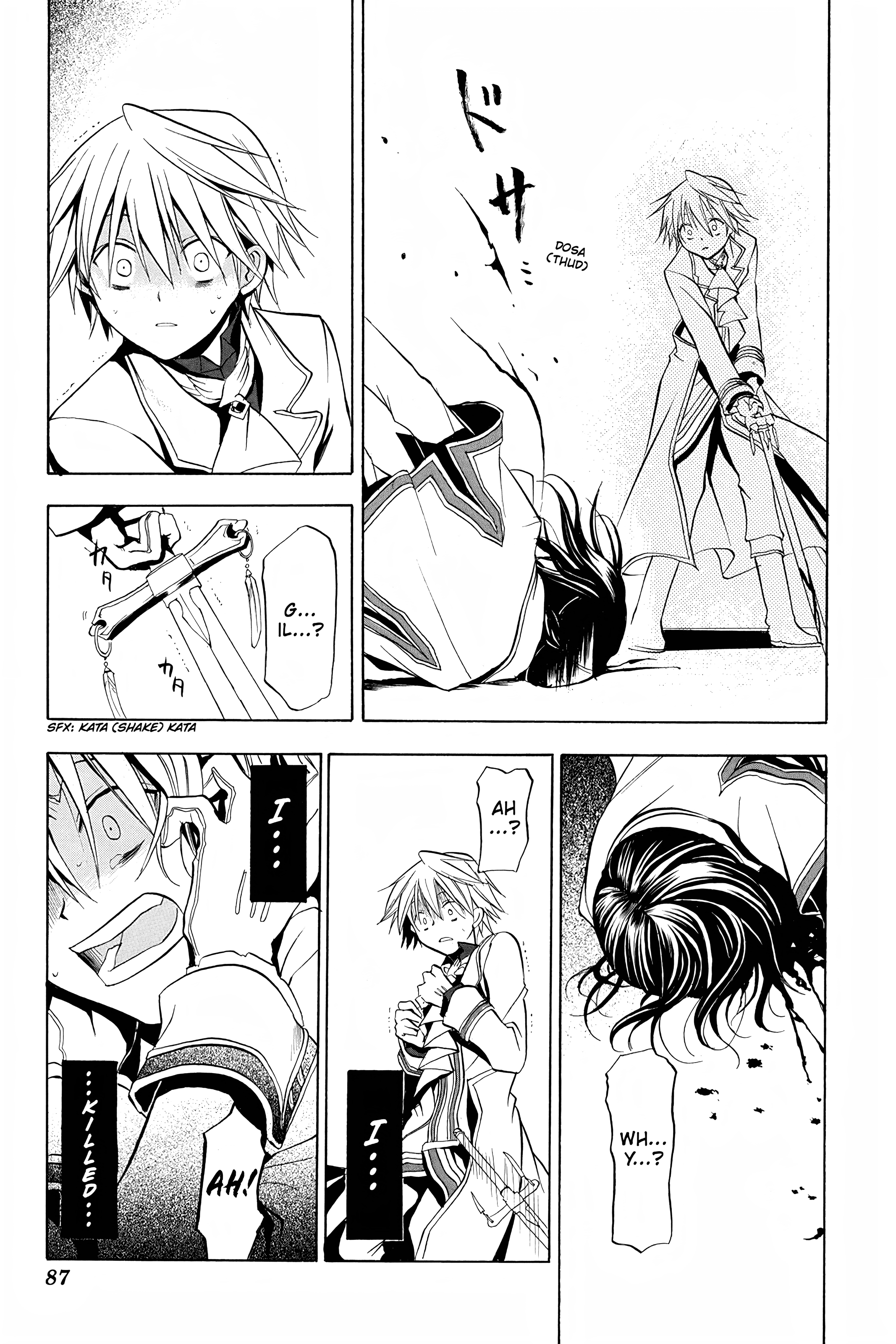 Page 93