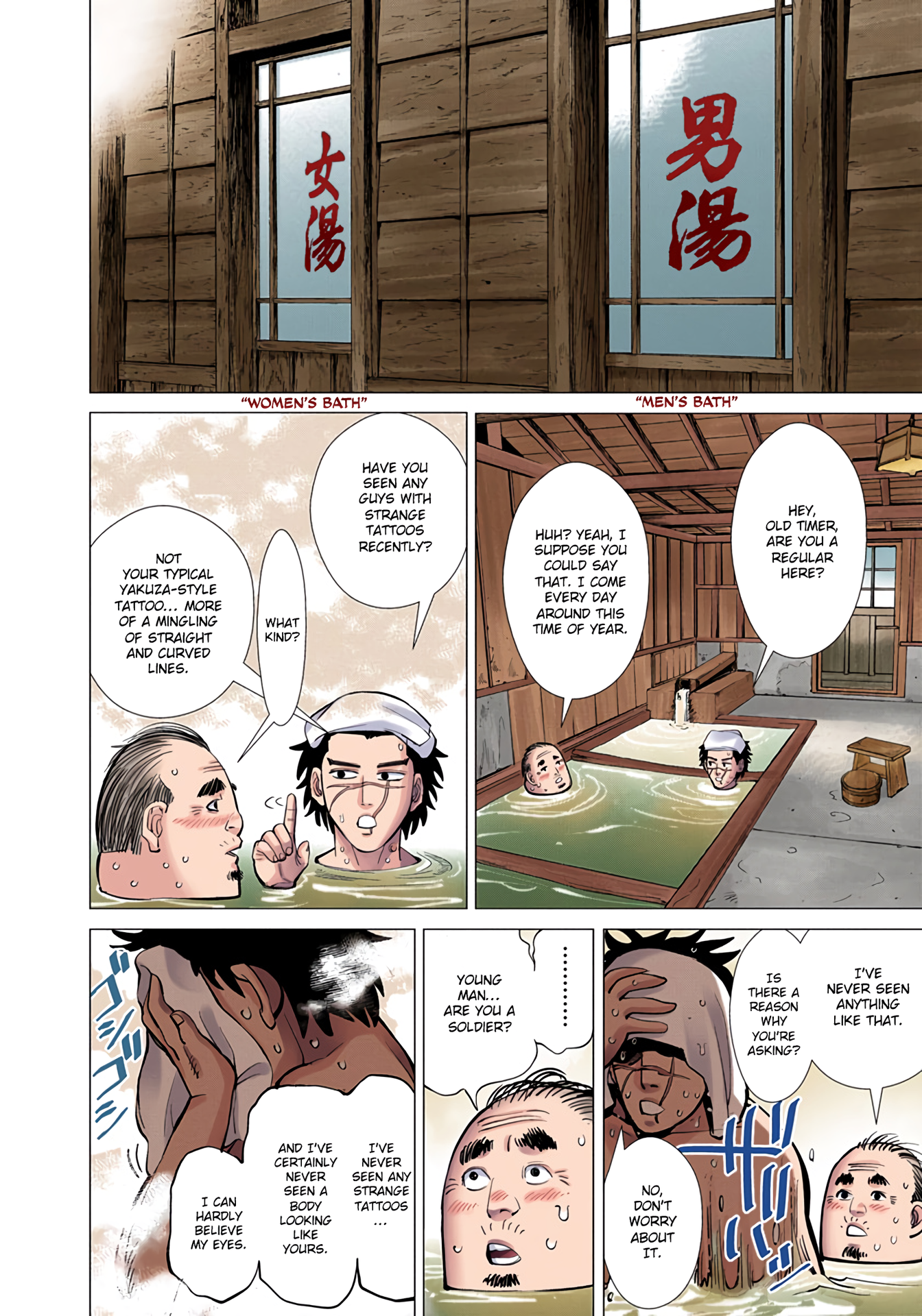 Page 93