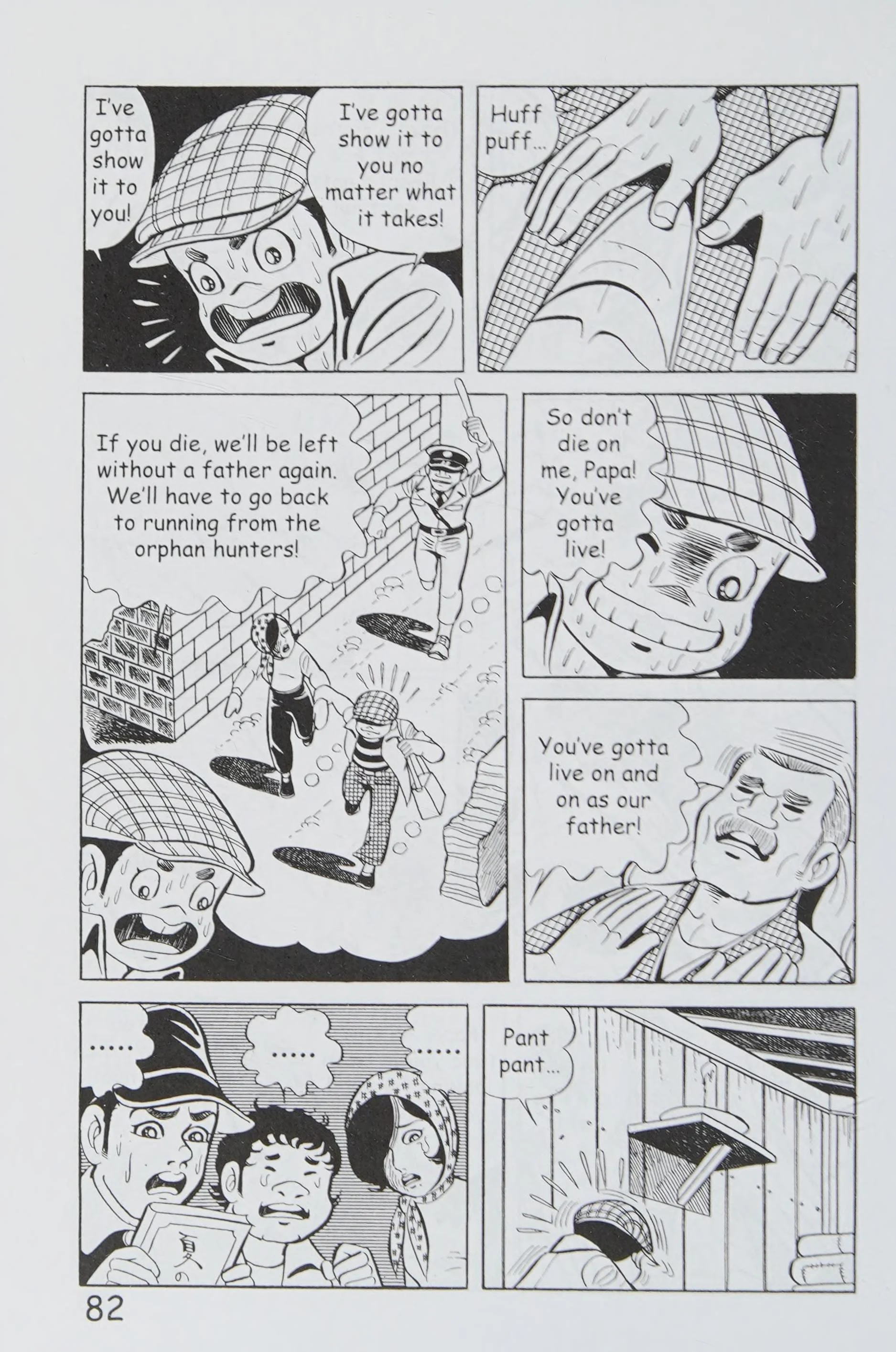 Page 93