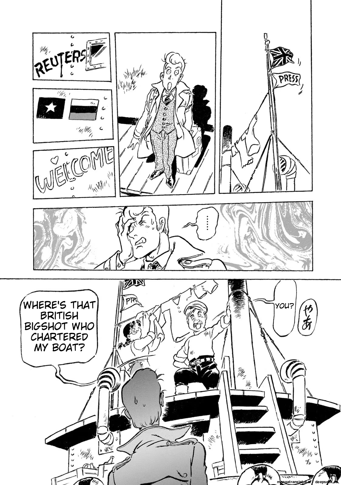 Page 93