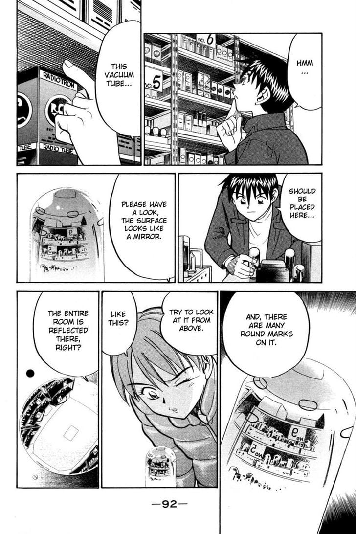 Page 92