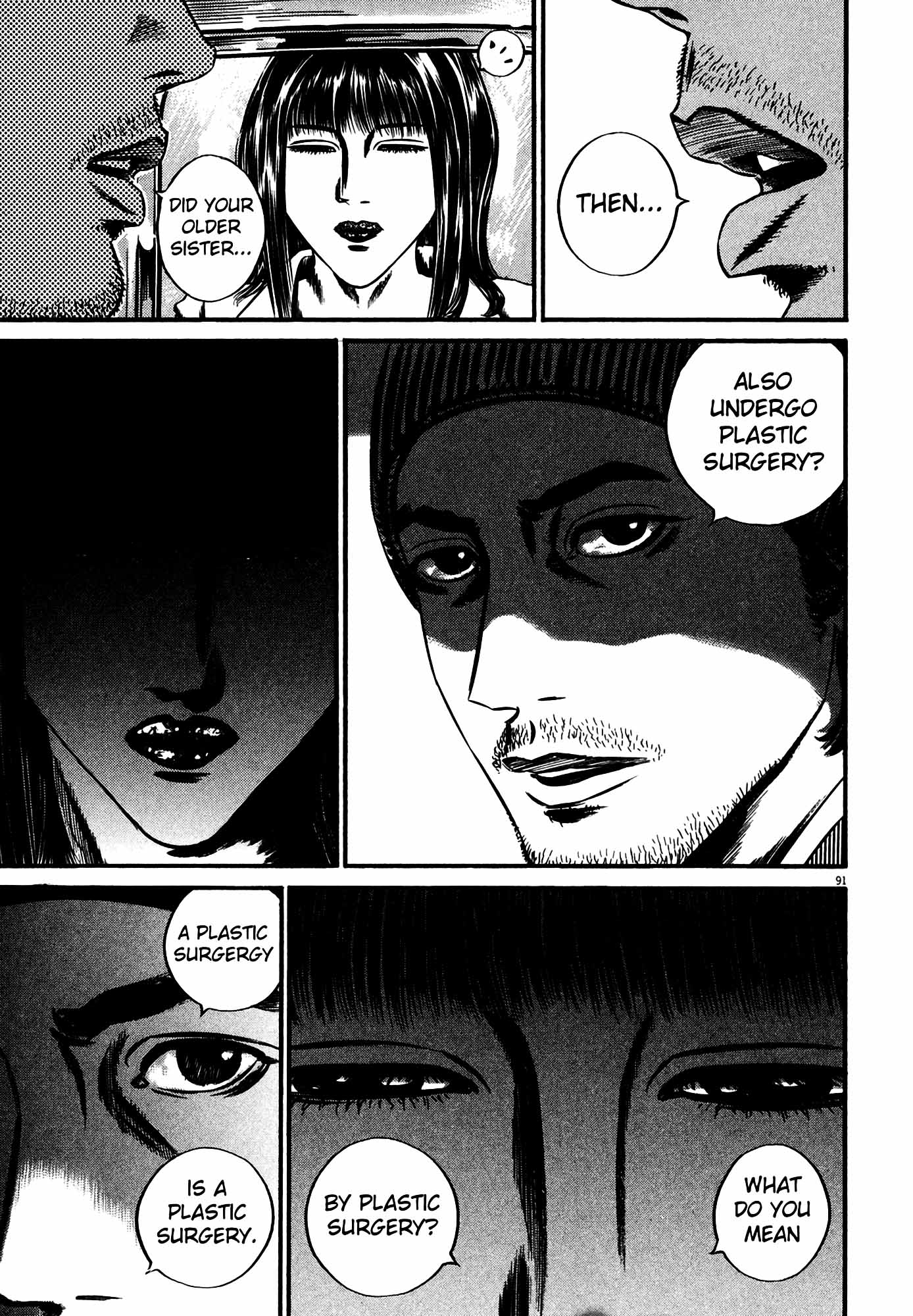 Page 93