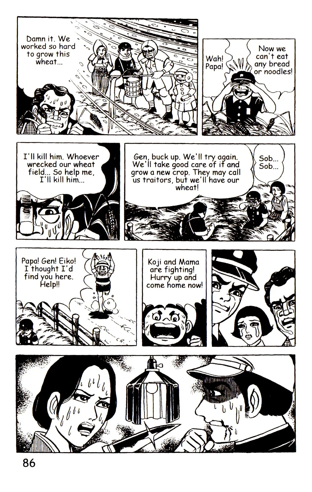 Page 93