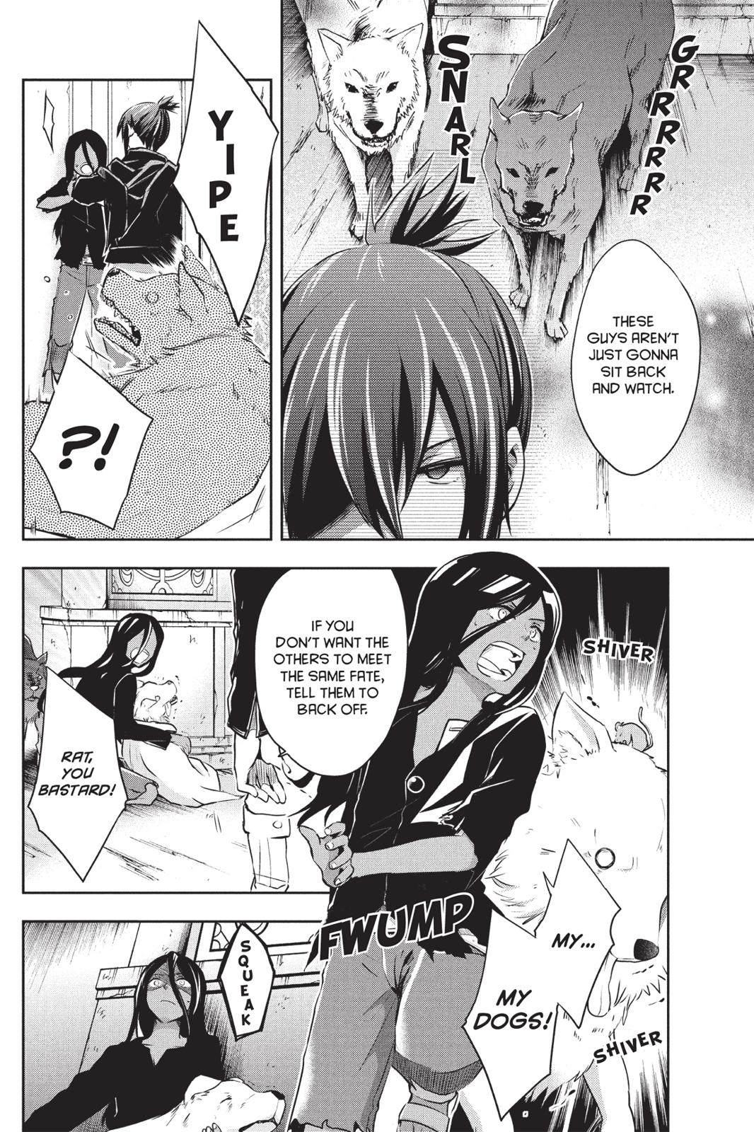 Page 93