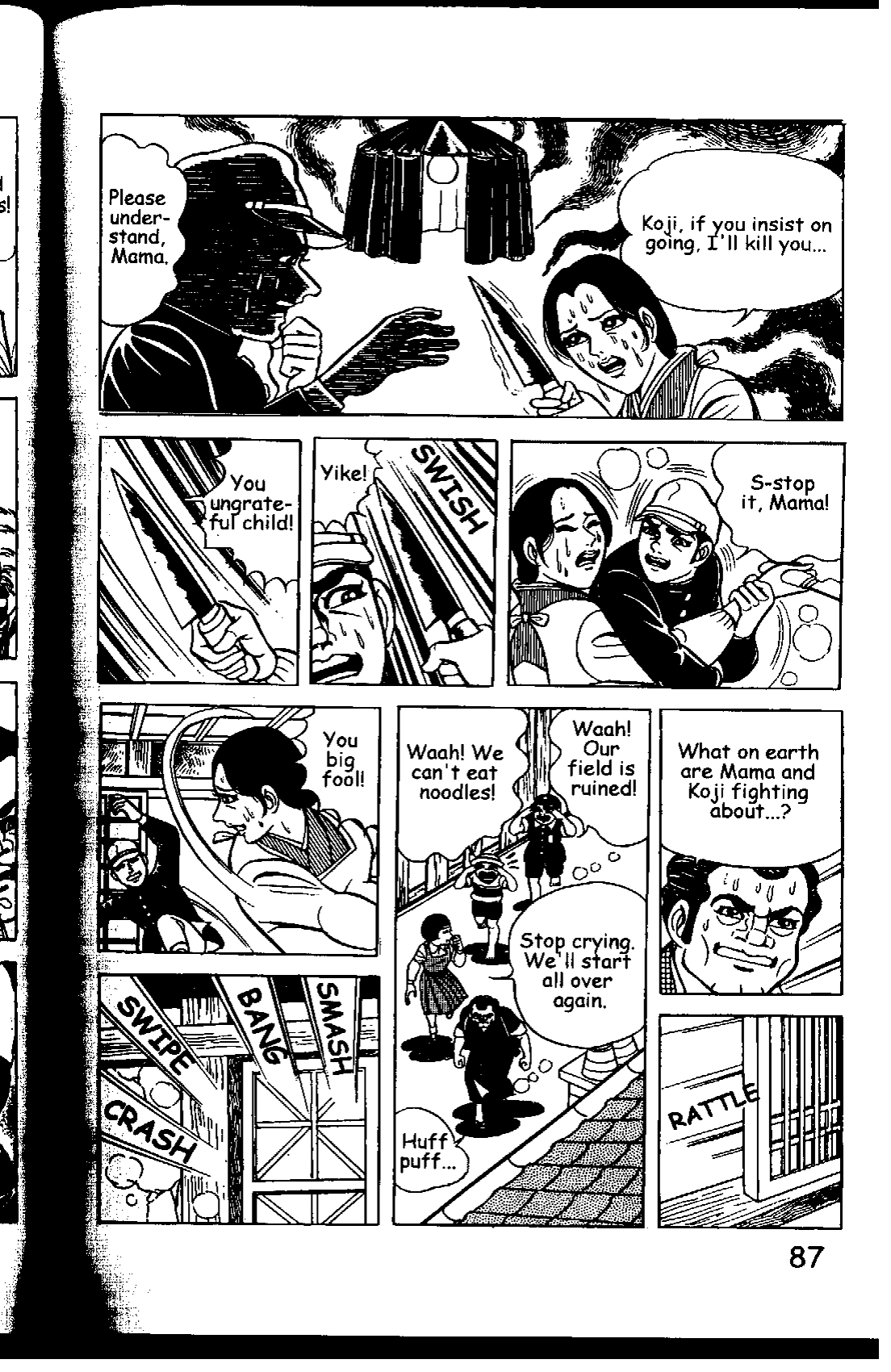 Page 93