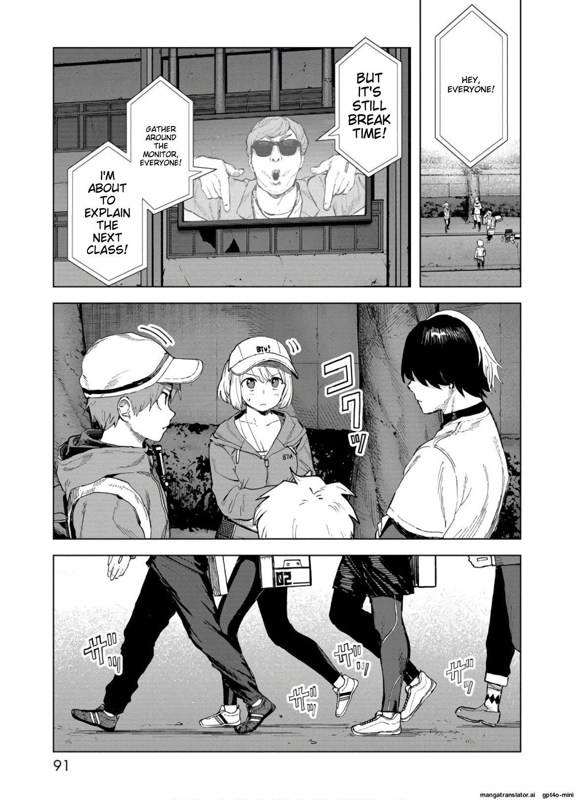 Page 93