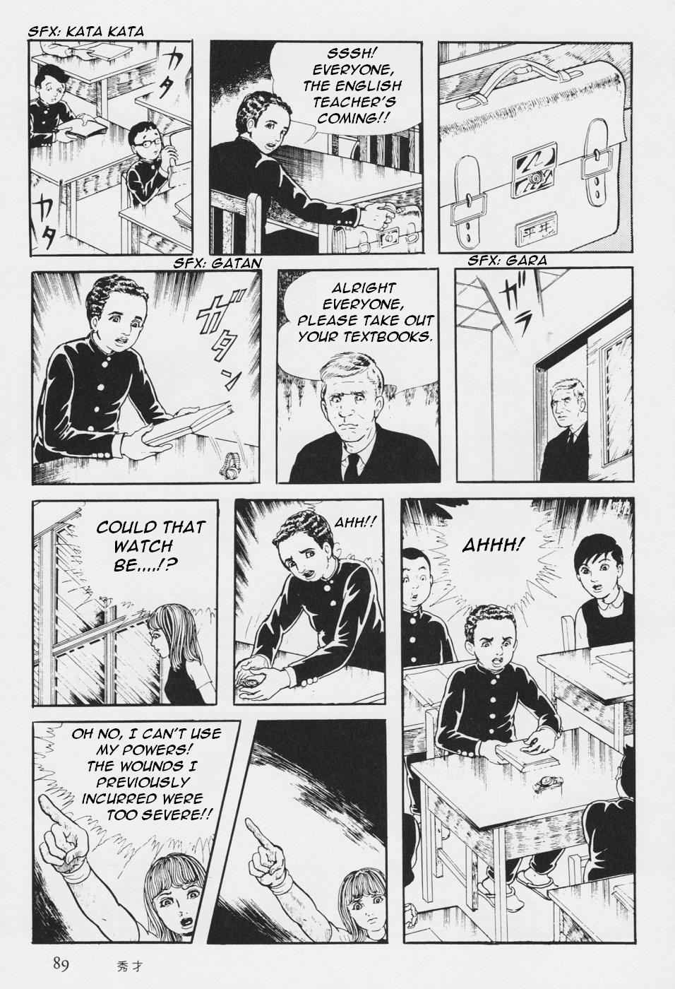 Page 92