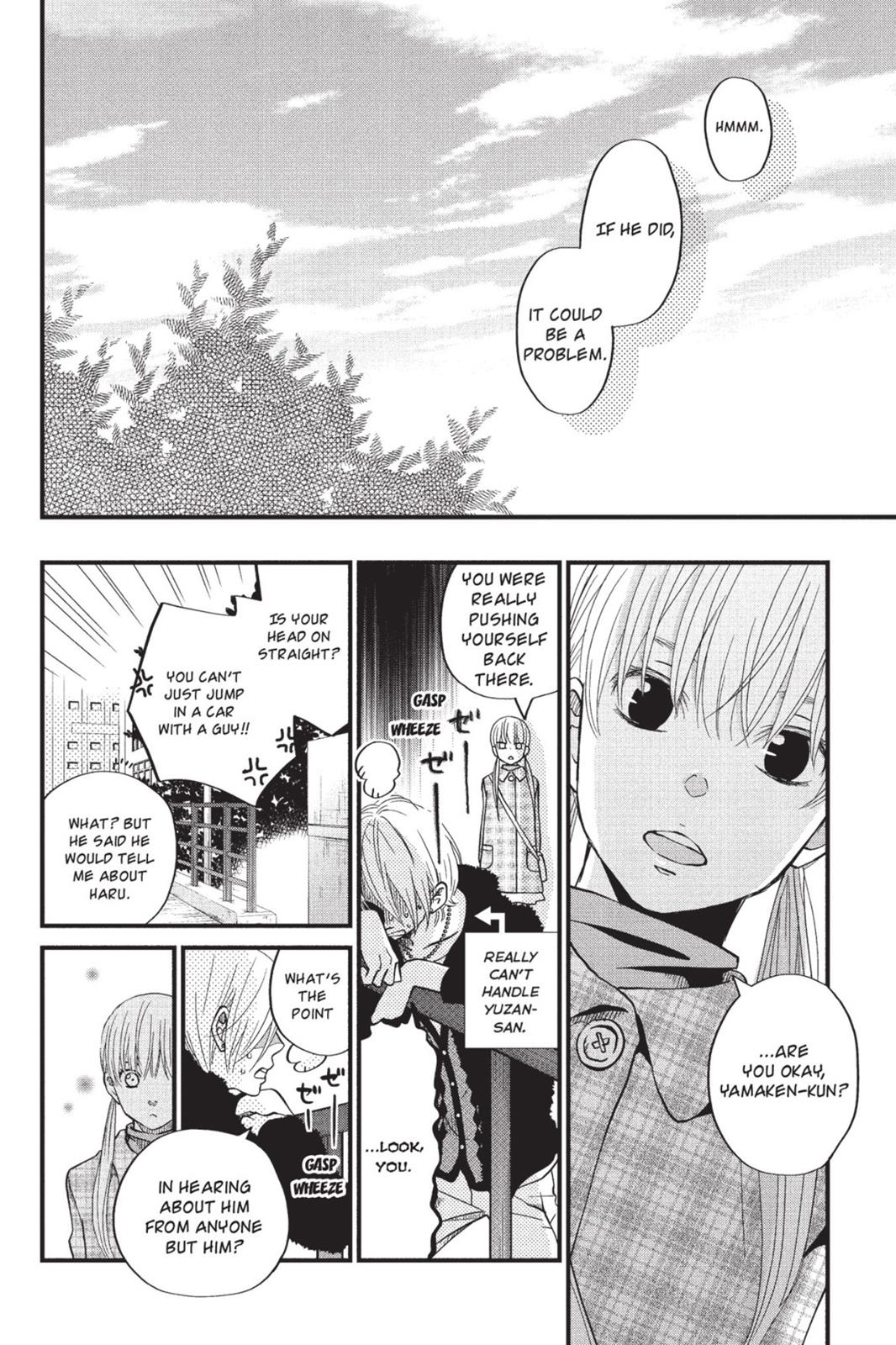 Page 93
