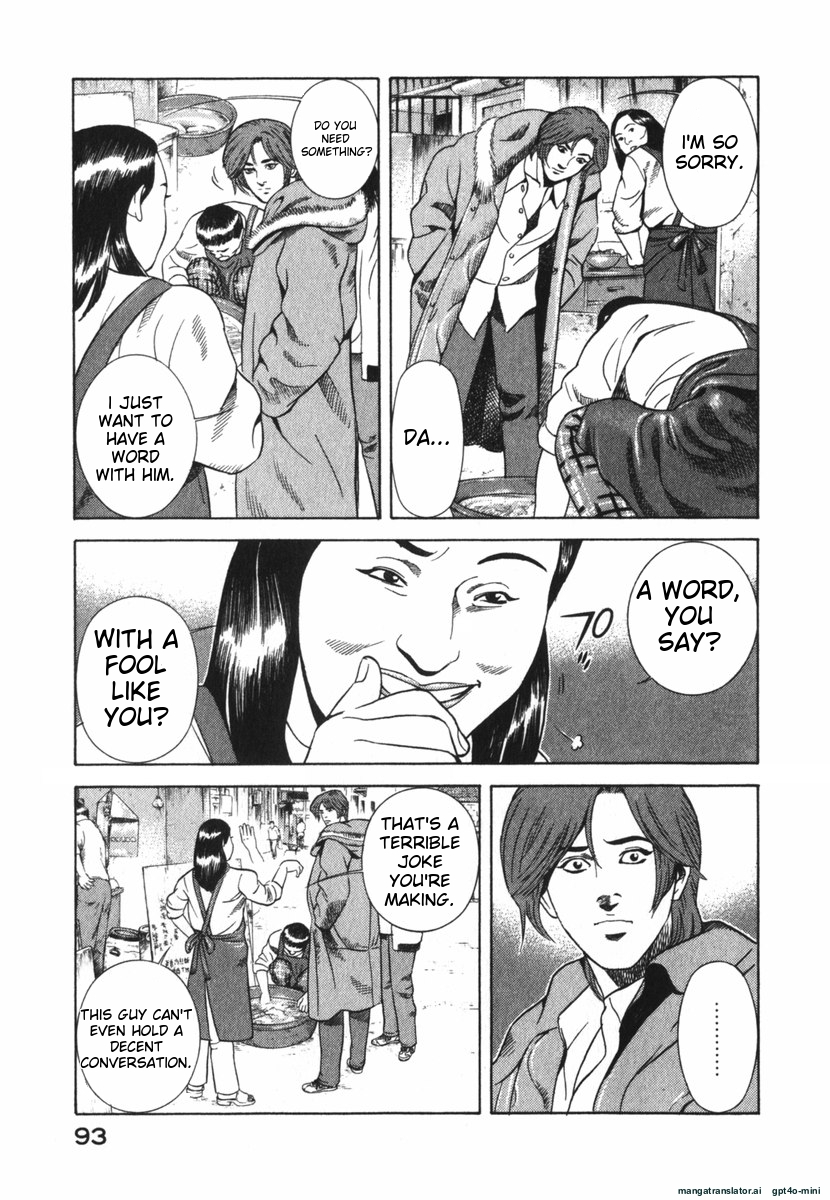 Page 93