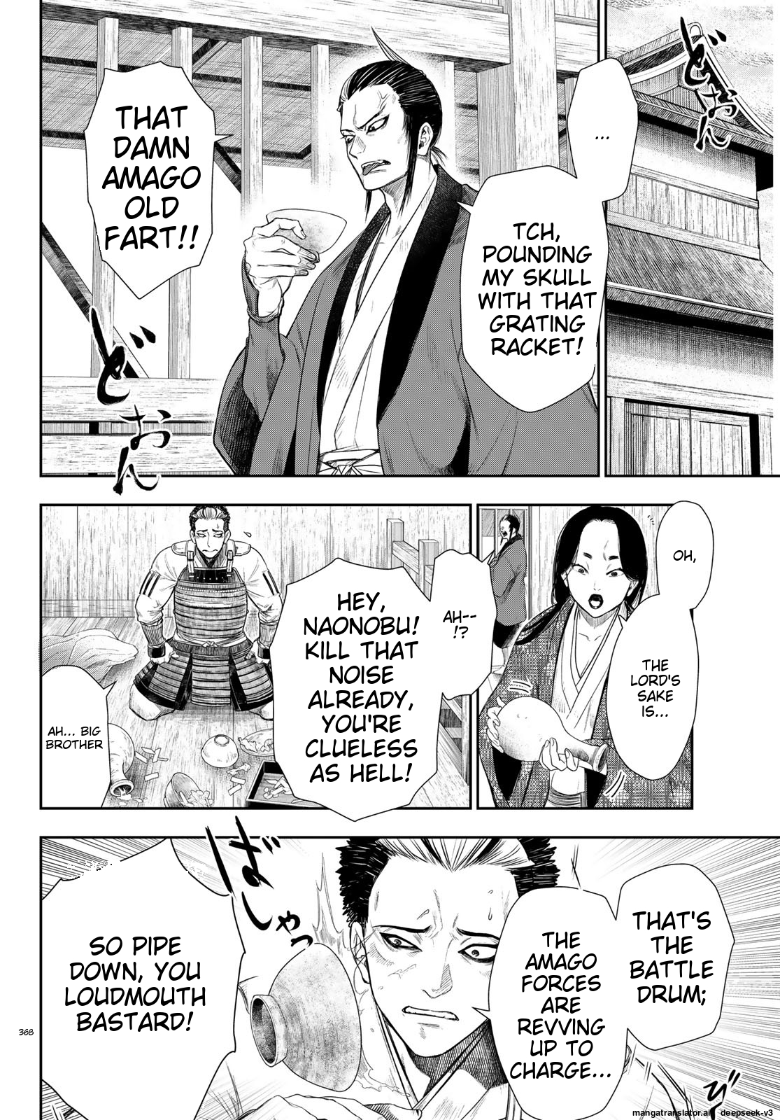 Page 93