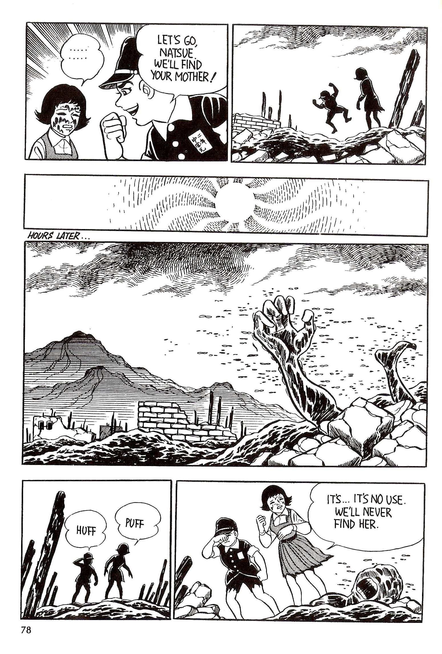 Page 93