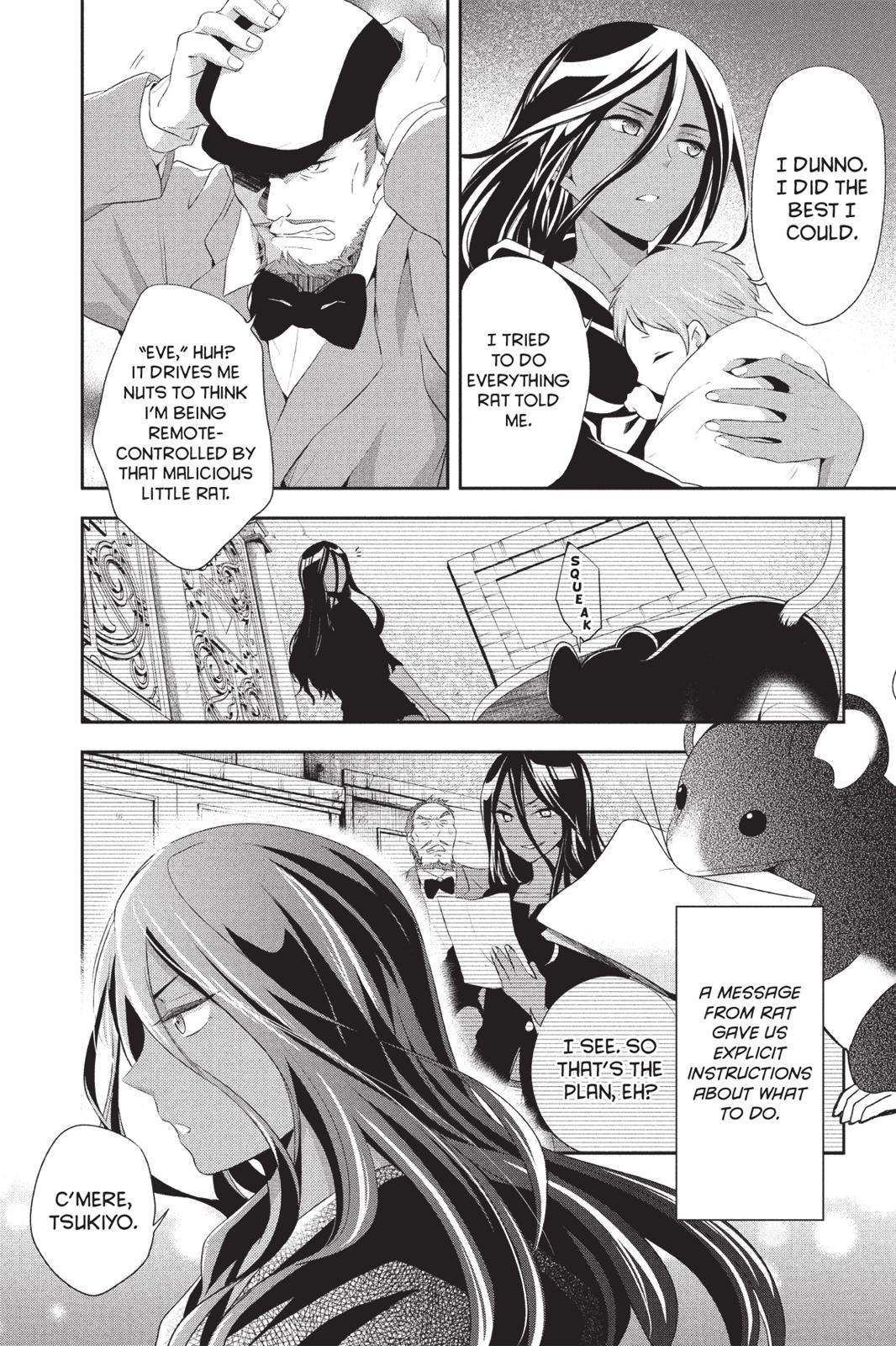 Page 93