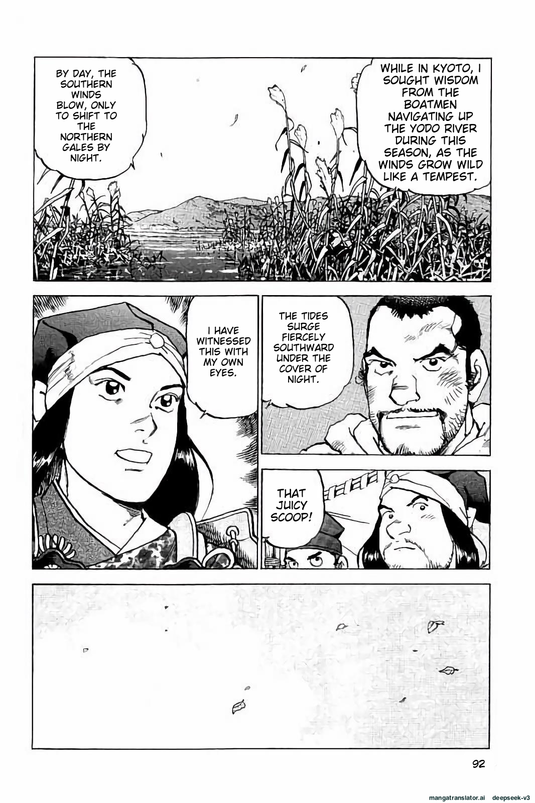 Page 93