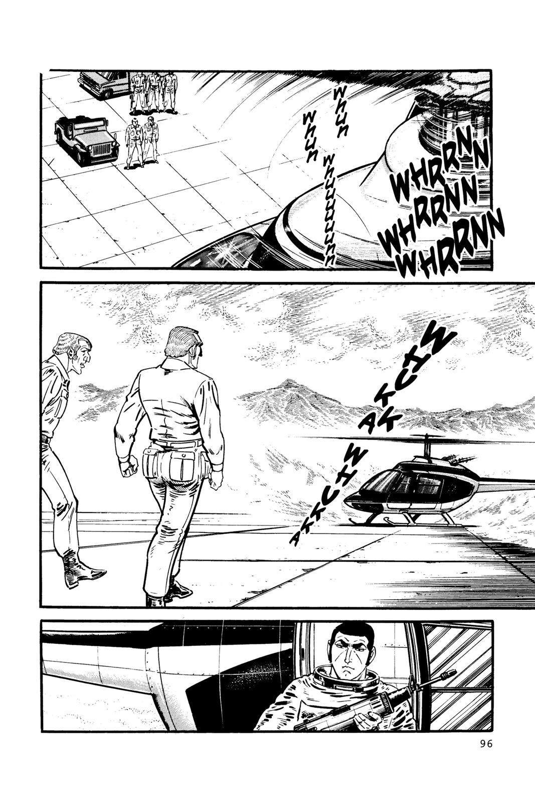 Page 93