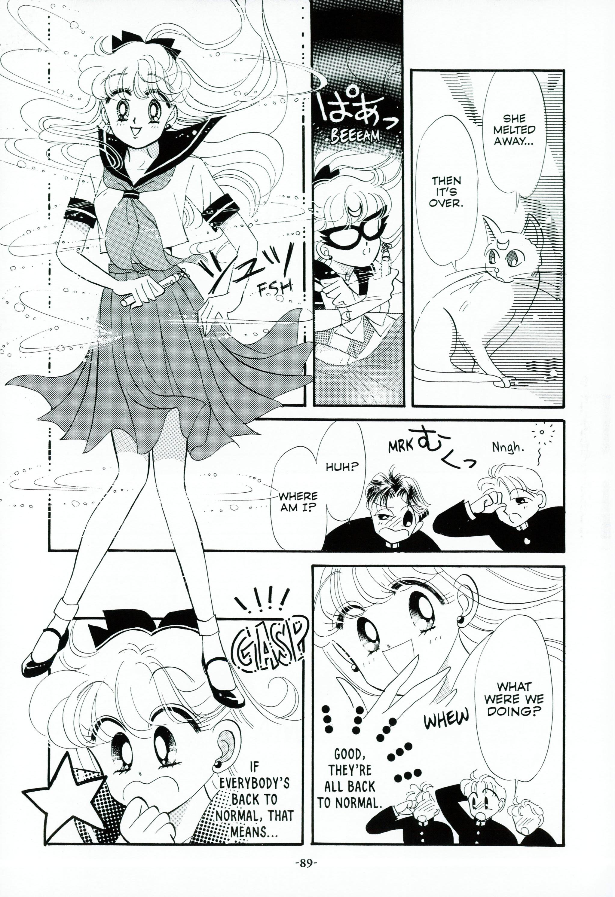 Page 93