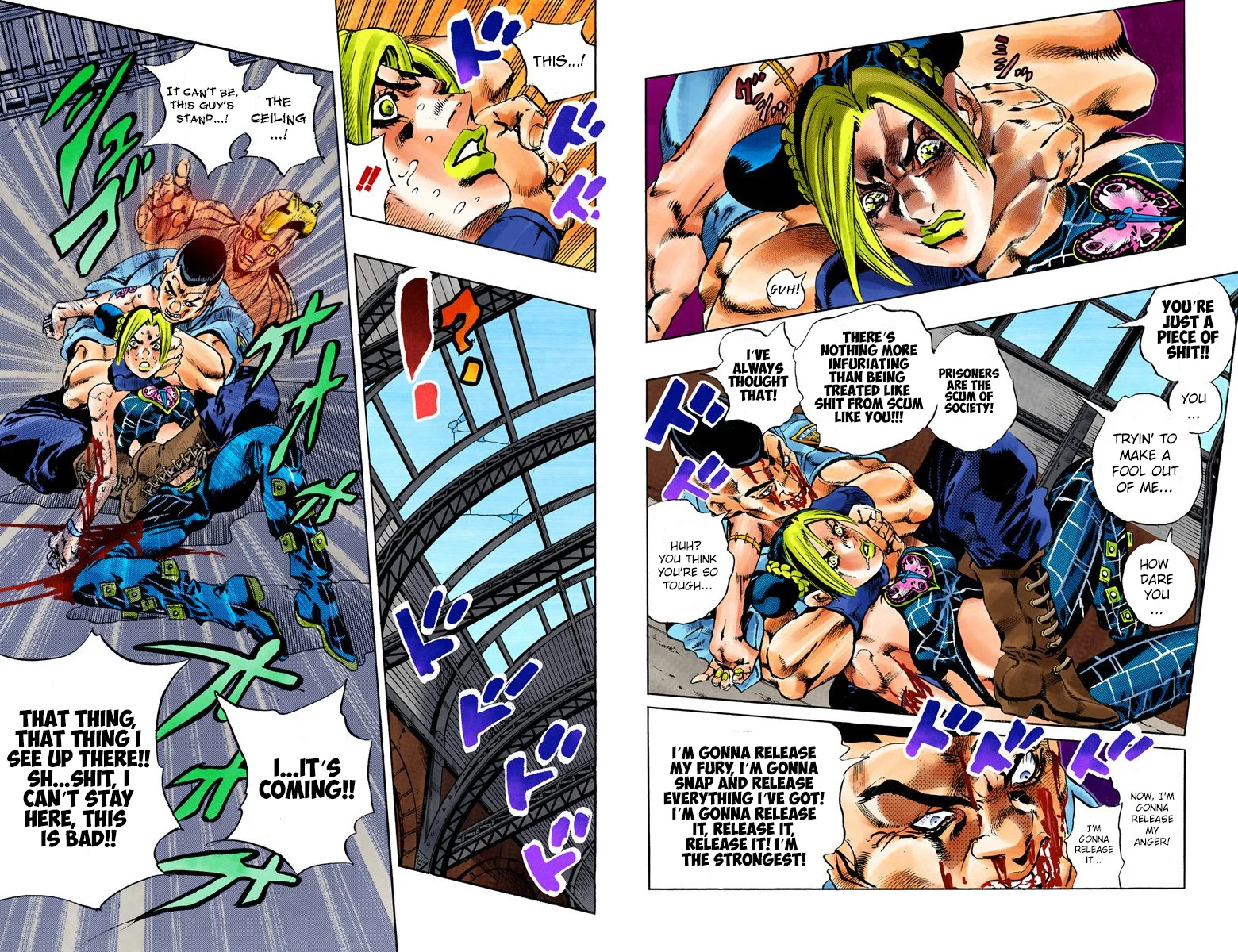 Page 93