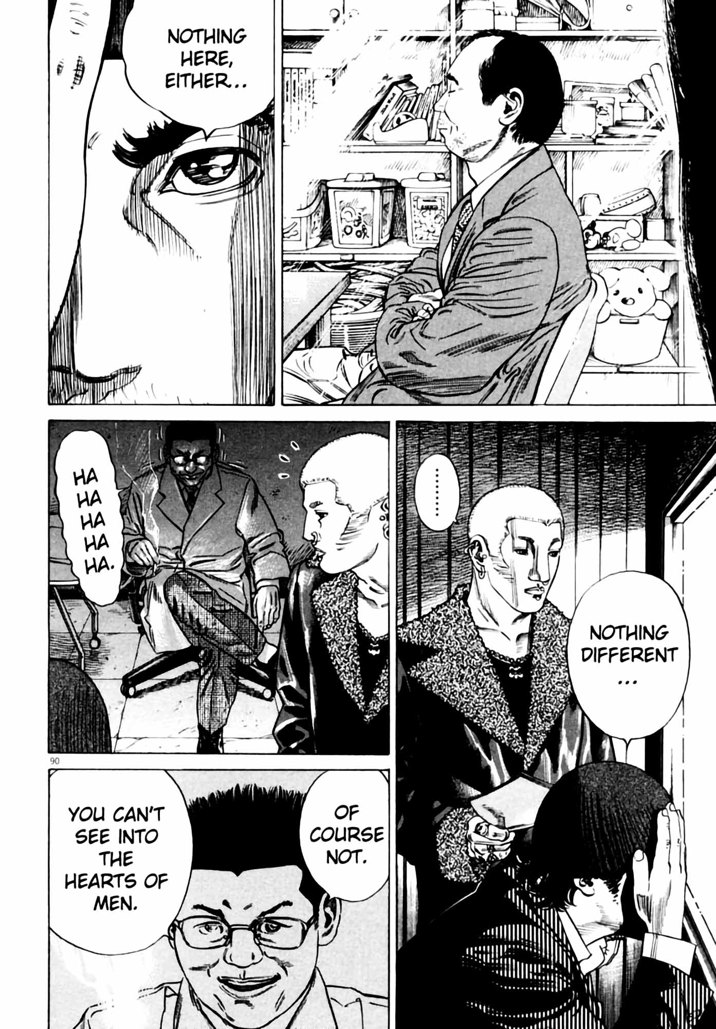 Page 93