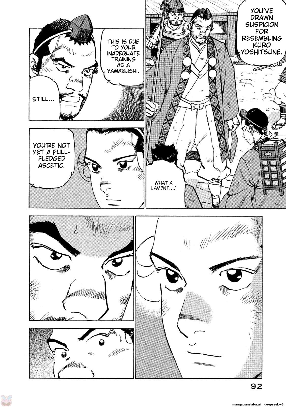 Page 93