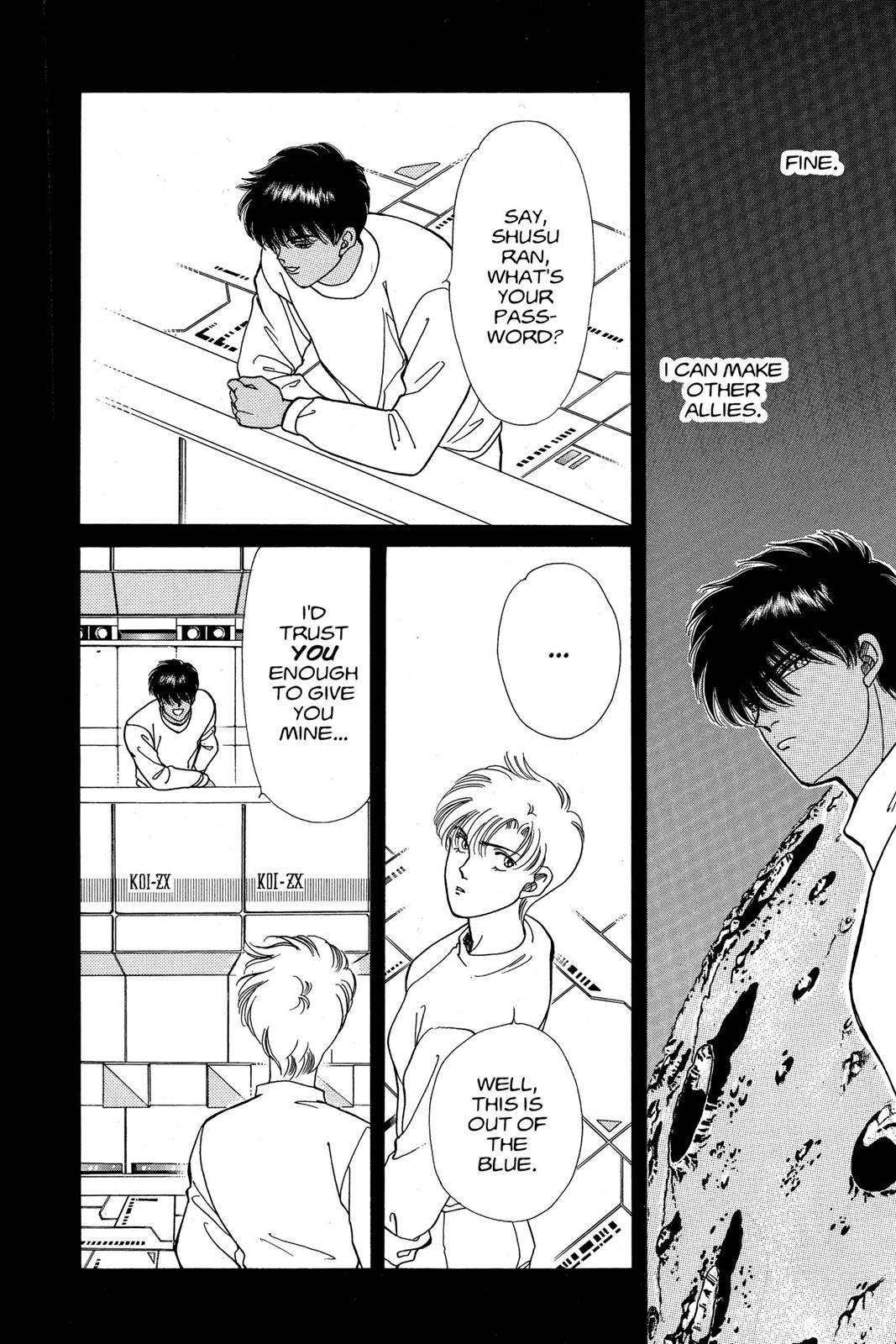 Page 93